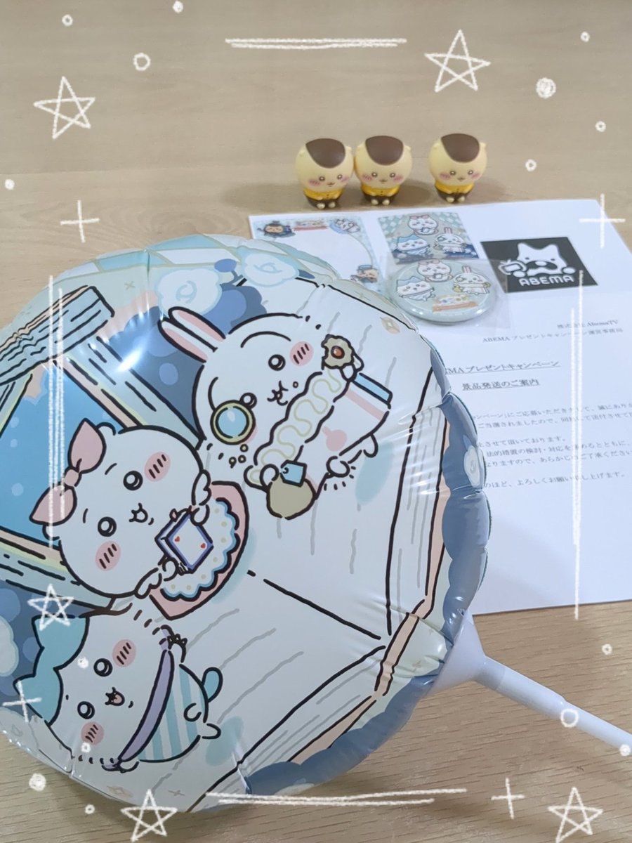 おし (@toshi8805689) / Posts / X