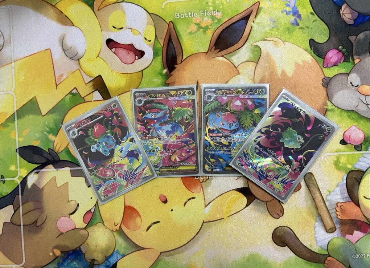 ポケモンカード 出たとこバトル 優勝ステッカー ポケモンカード 出た