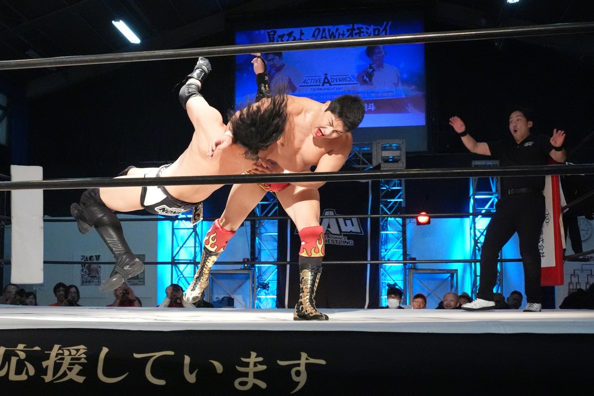 sasuraiphoto2's tweet photo. 2025.11.24. #2AW #2AT
#青木優也 選手 (#bjw)
vs
#吉田綾斗 選手 https://t.co/bEfCciinnu