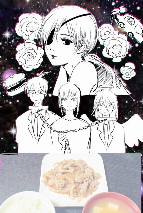 一章読み終わりました 