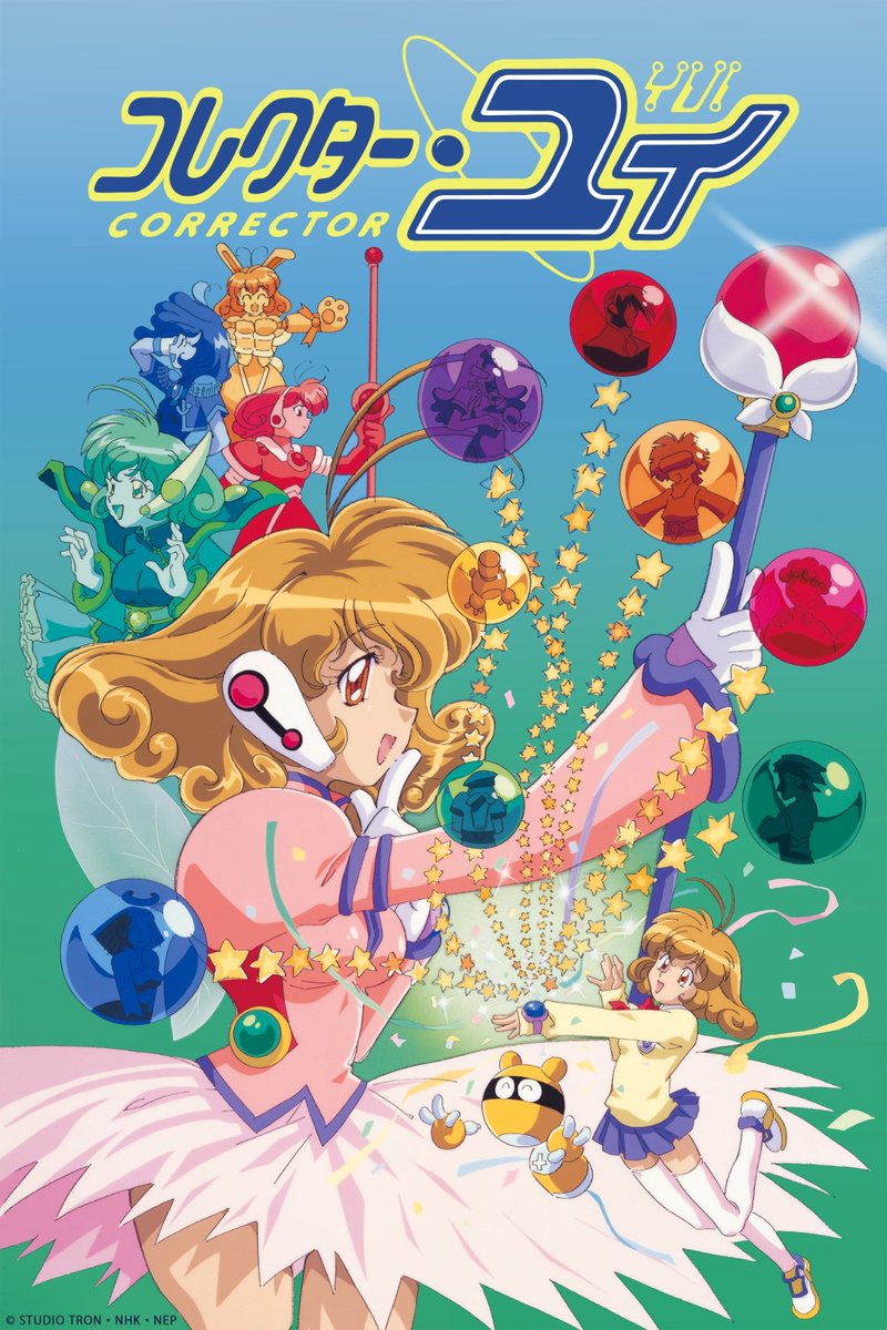 友人たちがシゴデキ過ぎて音速で見つかりました💮あなた、〝コレクター