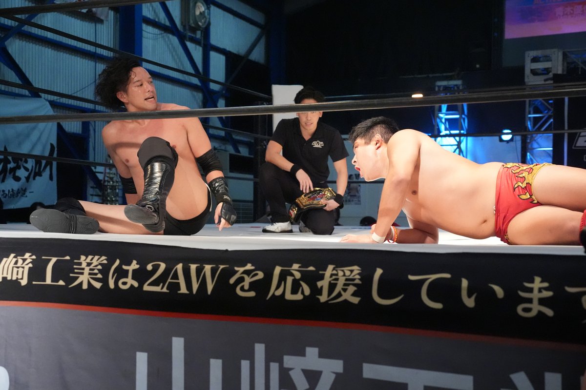 sasuraiphoto2's tweet photo. 2025.11.24. #2AW #2AT
#吉田綾斗 選手、決勝戦進出 https://t.co/NBqKEhABqU
