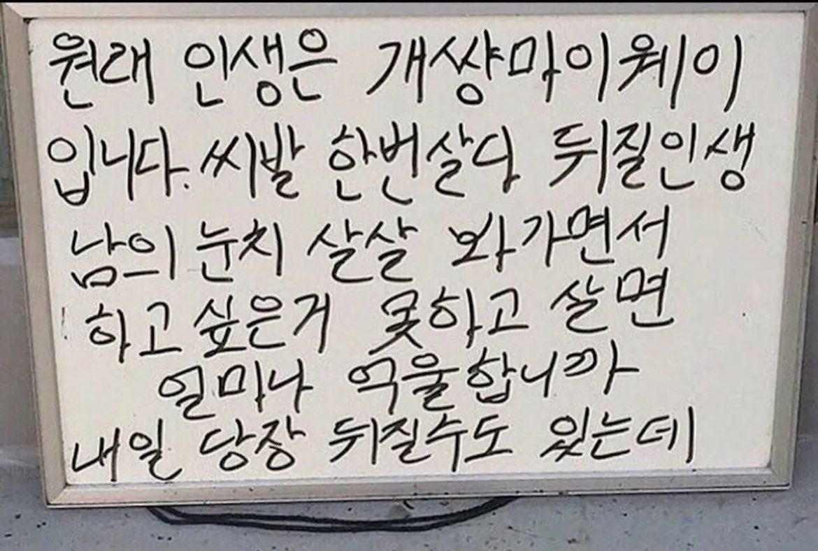 poeticsfiIm's tweet image. 12 월의 마음가짐