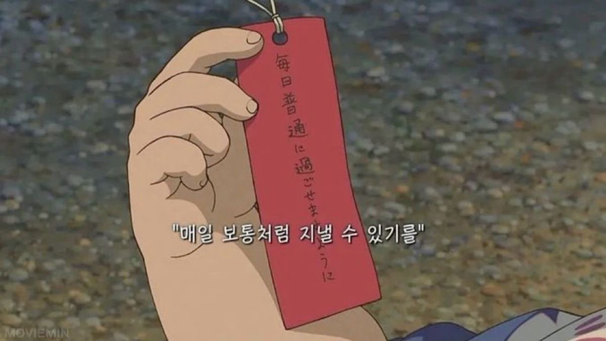 poeticsfiIm's tweet image. 12 월의 마음가짐