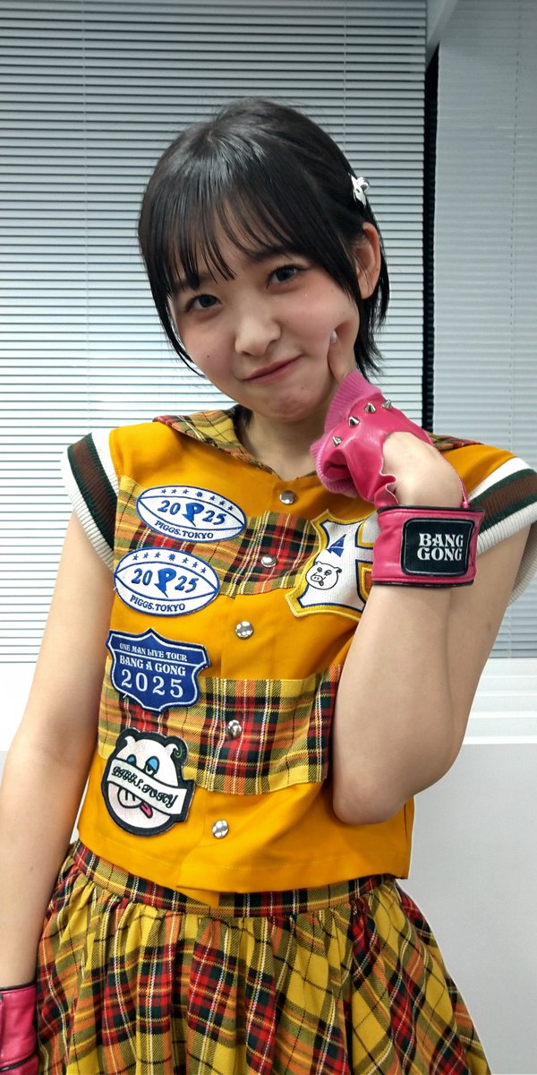 マサキチ (@4qQiUjDWDadhk77) / Posts / X