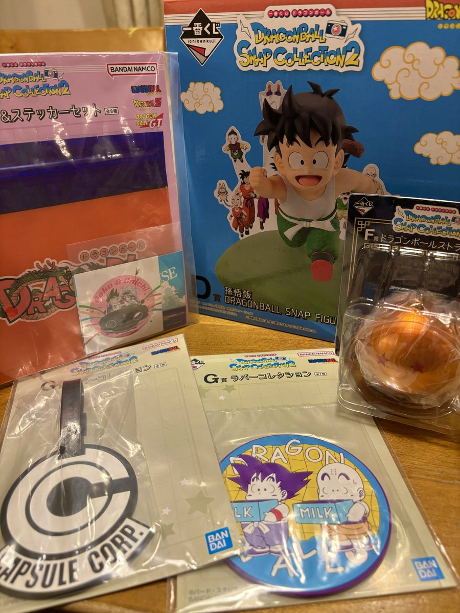 いや、でもこれだってテンションめっちゃ上がる…！⤴︎⤴︎