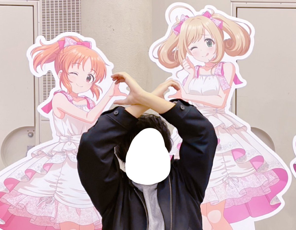 SPACY_PARADISE's tweet image. 同世代「恋人とディズニー♡」

同世代「子供とディズニー！」

わし「これWハート作れるじゃん‼️‼️‼️‼️‼️‼️‼️‼️‼️‼️‼️‼️‼️‼️‼️‼️‼️‼️‼️‼️‼️‼️‼️‼️‼️」