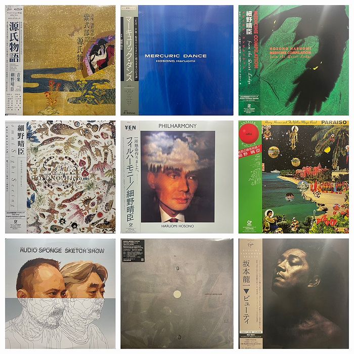 オンライン購入ボタン設置しました🙌 ＼ ◎11/30(日) 和モノ・J-POP