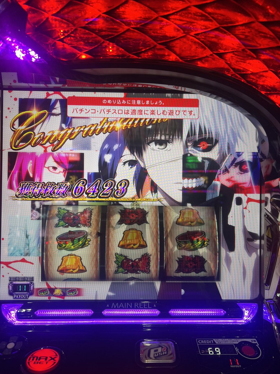 lilM_v's tweet photo. ありがとう https://t.co/kJLCa6P6Bj