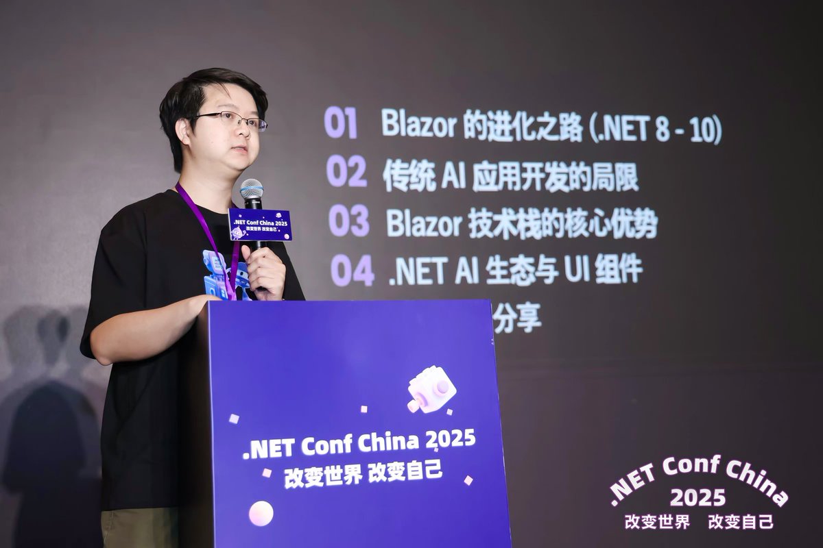 shunjiey's tweet image. .NET Conf China 2025: What a Fantastic Reunion of Tech Buddies!
 
As always, I&apos;m hyped to champion Blazor and its awesome potential!
Recapping this year’s wins, soaking up inspiration for the next chapter—can’t wait to meet again in 2026!
 
#dotNETConf #dotNetConfChina
 #Blazor