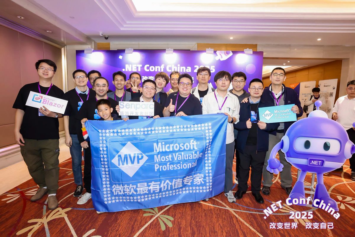 shunjiey's tweet image. .NET Conf China 2025: What a Fantastic Reunion of Tech Buddies!
 
As always, I&apos;m hyped to champion Blazor and its awesome potential!
Recapping this year’s wins, soaking up inspiration for the next chapter—can’t wait to meet again in 2026!
 
#dotNETConf #dotNetConfChina
 #Blazor