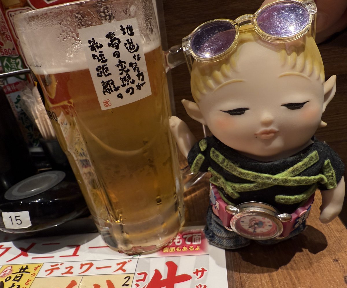 ☀️🍻🐓 #べびちほLOOKBOOK