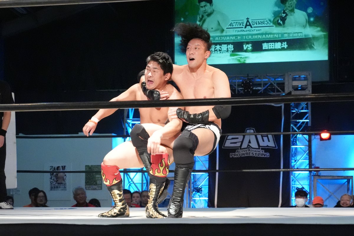 sasuraiphoto2's tweet photo. 2025.11.24. #2AW #2AT
#青木優也 選手 (#bjw)
vs
#吉田綾斗 選手 https://t.co/PnG77c0pw3