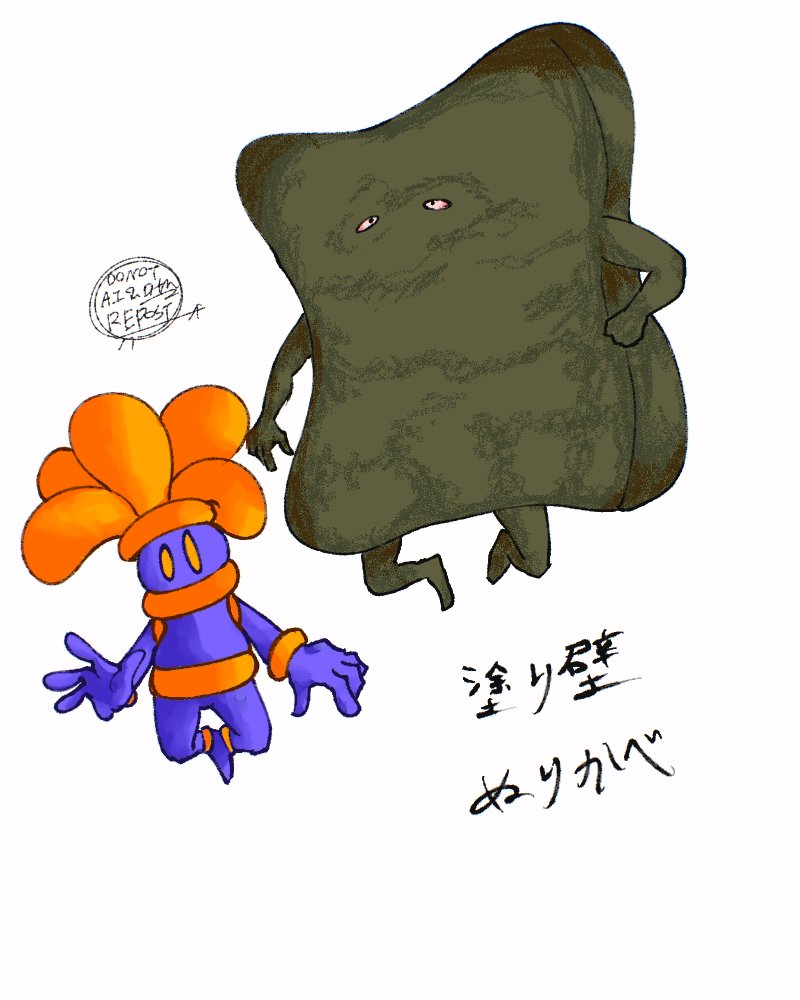 みんなで歌おうゲゲゲのゲ (@mJXDK7pLRHq9Tk1) / Posts / X