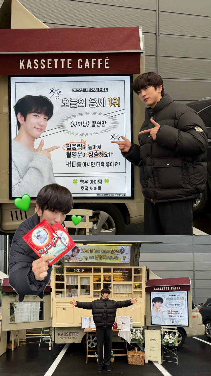 하하하 귀여운남자