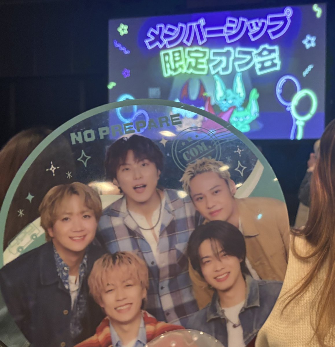 azucom1201_'s tweet photo. メンシプオフ会楽しかった❤️💚💙💜🧡
30歳誕生日当日をガーデンシアターで悠馬くんとメンバーと過ごして、30歳最後の日をメンシプオフ会でコムドット全員と過ごすというなんとも素敵な1年でした☺️
来年もコムドットにたくさん会えますように！！！　
#コムドット　#メンシプオフ会　#コムドットオフ会 https://t.co/qZPRHW8pmB