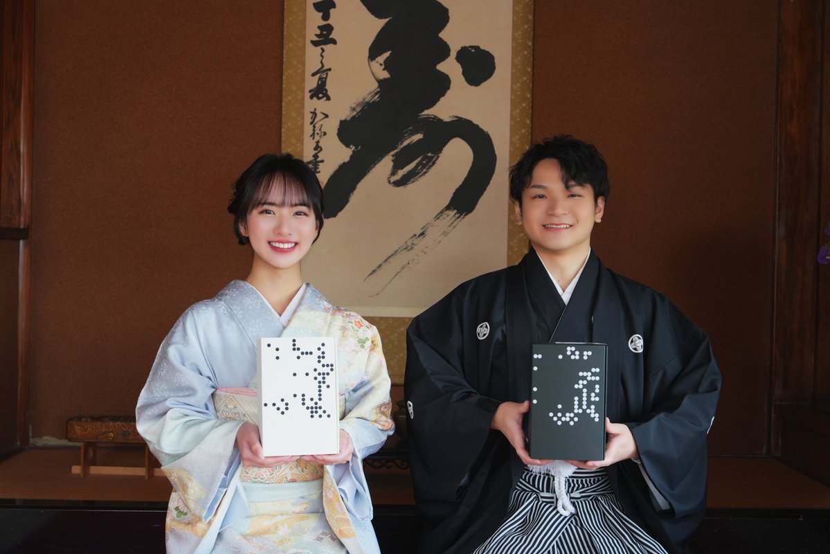 kagaribi_go's tweet image. 【【クリスマスセール🎄】】
12月1日〜25日まで囲碁コーヒーのクリスマスセールを開催します！！

なんと👀
『『15%オフです』』

ぜひこの機会にお買い求めください✨

クーポンコード
↓↓
mimiaka_xmas

kagaribi-4go.com