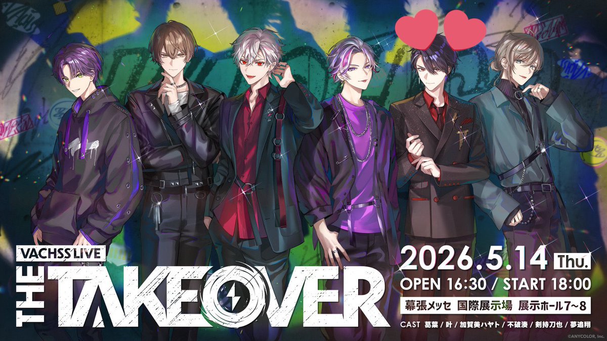 わかさぎ tweet media