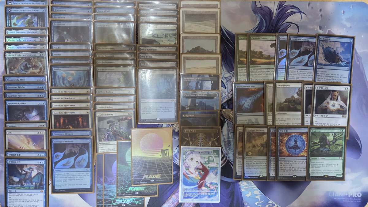 조현성 tweet media