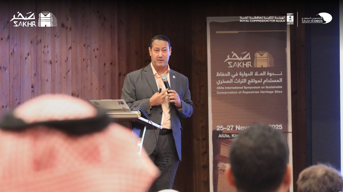#AlUlaSymposium concluded its sessions with the participation of experts from Saudi Arabia and around the world.  
Thanks to everyone who contributed to the success of this scientific symposium, which reflects the Kingdom’s commitment to protecting heritage sites.  
#SaudiICOMOS