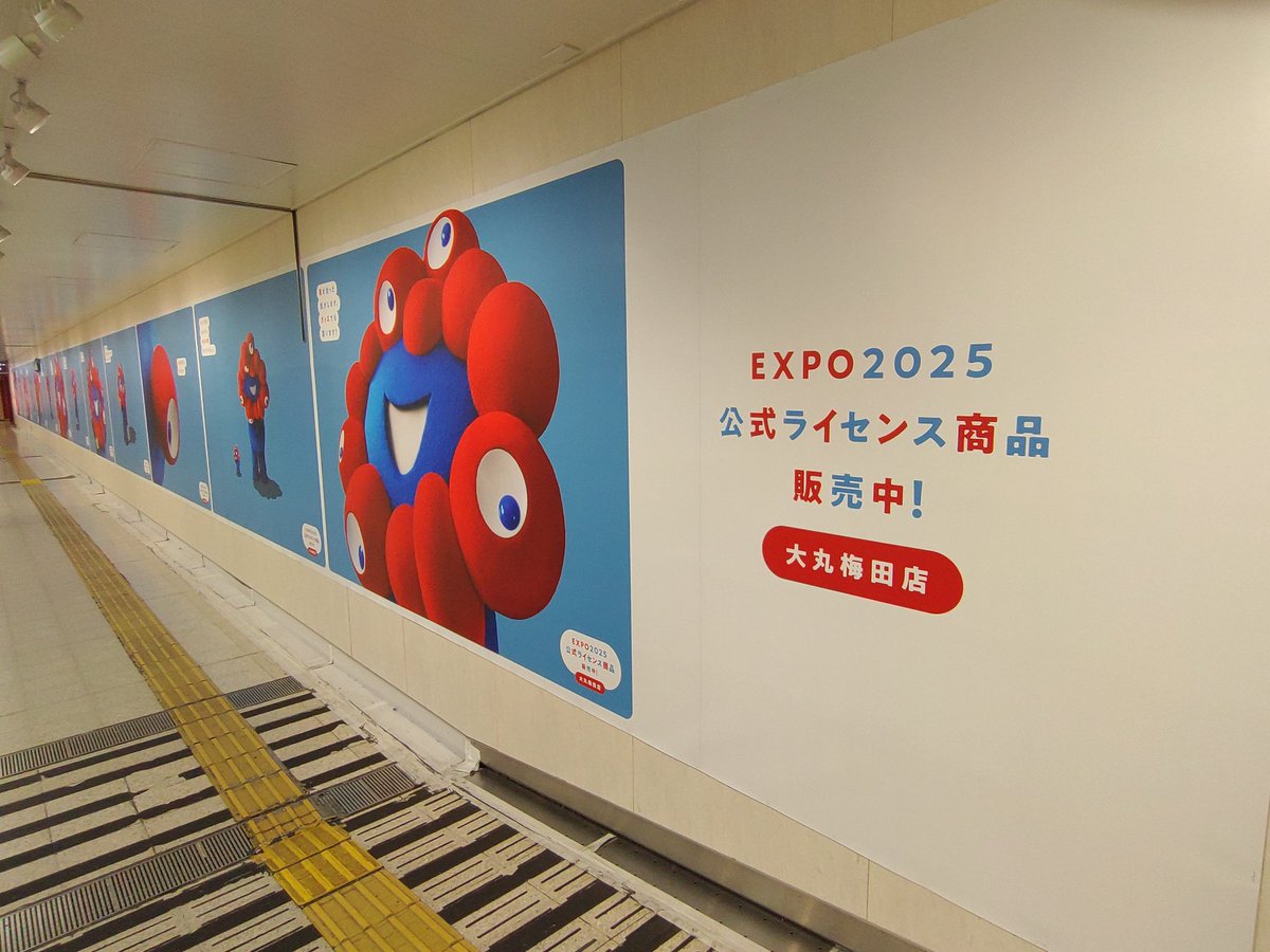 とんちゃん (@c0FpaILJPG7ipyC) / Posts / X