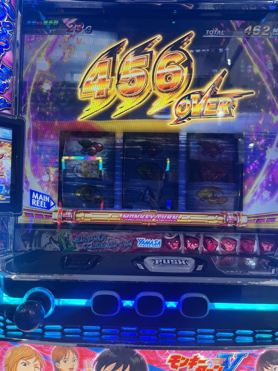 bas1_pachi's tweet photo. なんか出たな

後ヅモや https://t.co/pLoiQjpepx