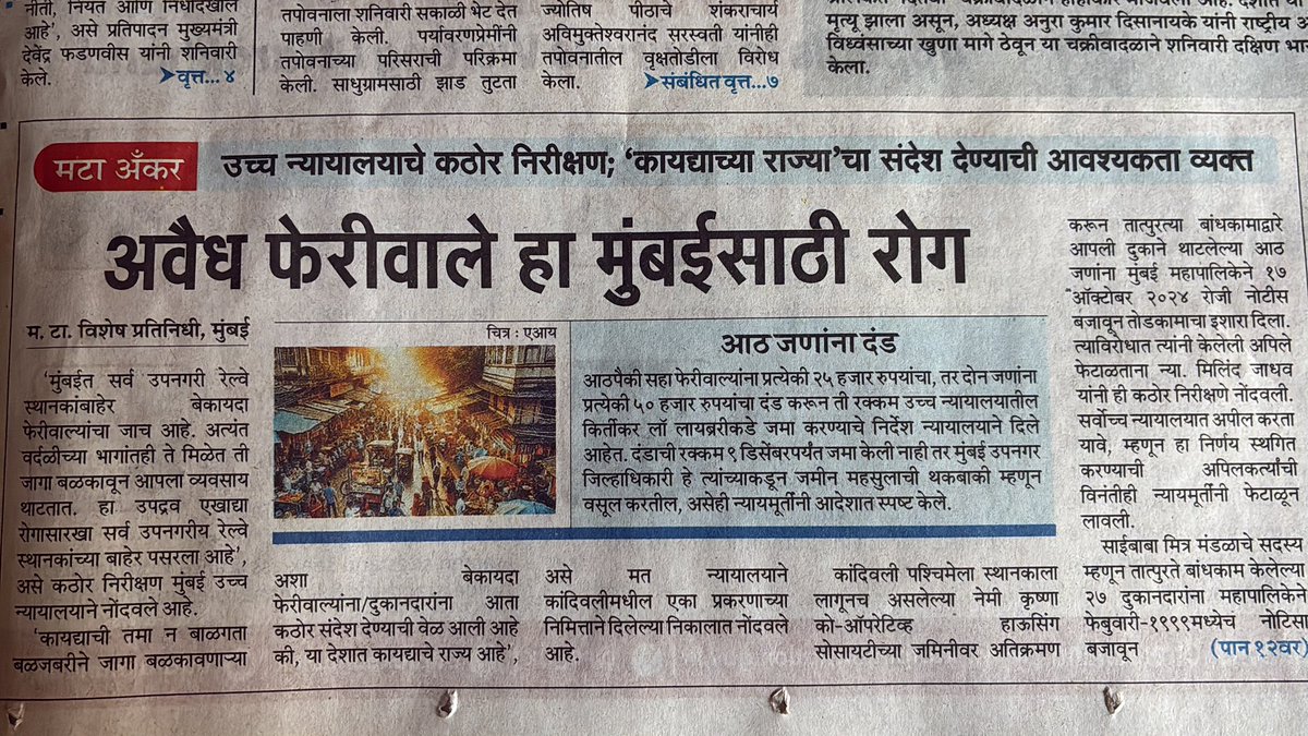 A. K. tweet media