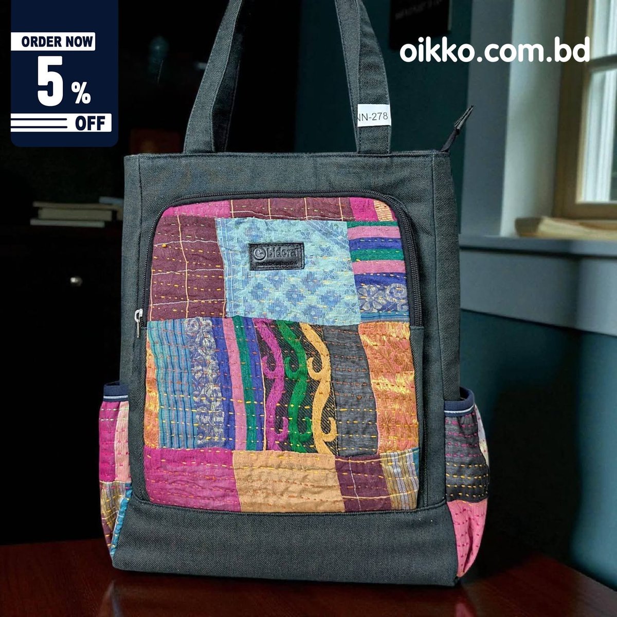 oikkosmestore's tweet image. Handmade. Durable. Stylish. 
Our Denim Patchwork Ladies Bag is the perfect everyday carry—lightweight, unique &amp;amp; ready to go!

🔥5% OFF — Limited stock!
DM to order.

#DenimBag #PatchworkStyle #HandmadeFashion #DailyCarry #ShopNow