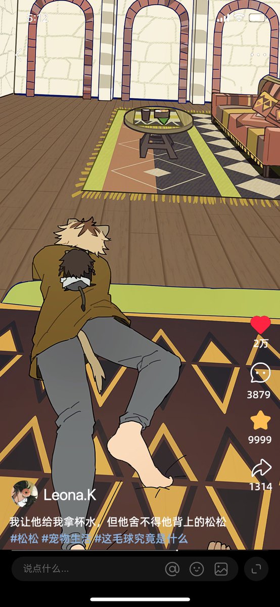 Alice？ (@YoualiceAlice) / Posts / X