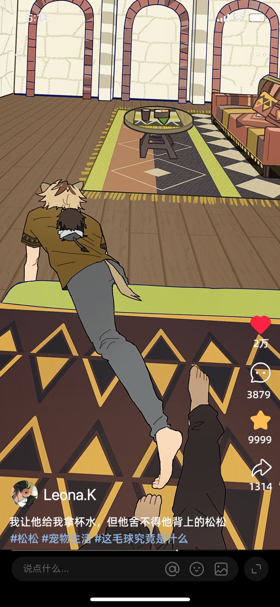 ✨alice様おまとめ2点✨ありがとうございます♡ Alice？ (@YoualiceAlice) / Posts / X