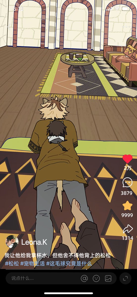 Alice？ (@YoualiceAlice) / Posts / X