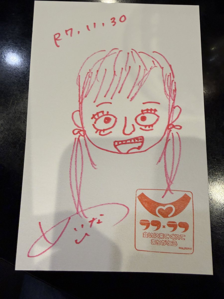 TIF学園祭2日目 今日の似顔絵は、めーなの自画像 かわいく書けて良かっ