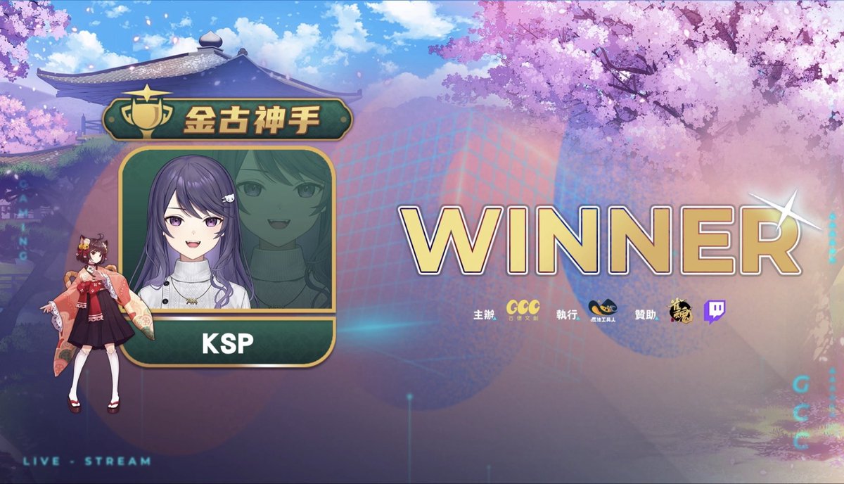 KSP tweet media