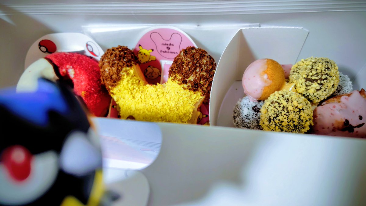 しあわせのあじ！！