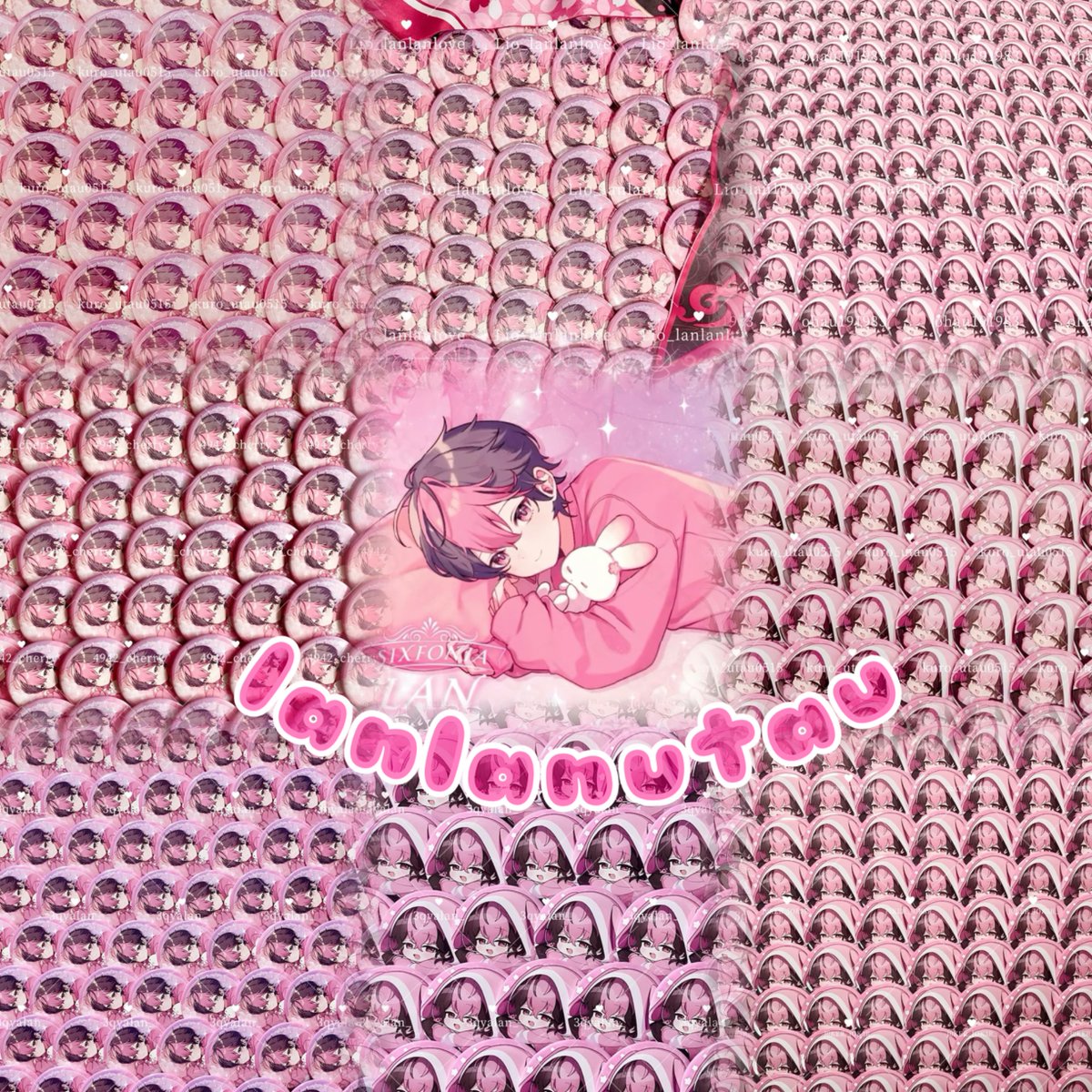 らんらんかんしちゅう