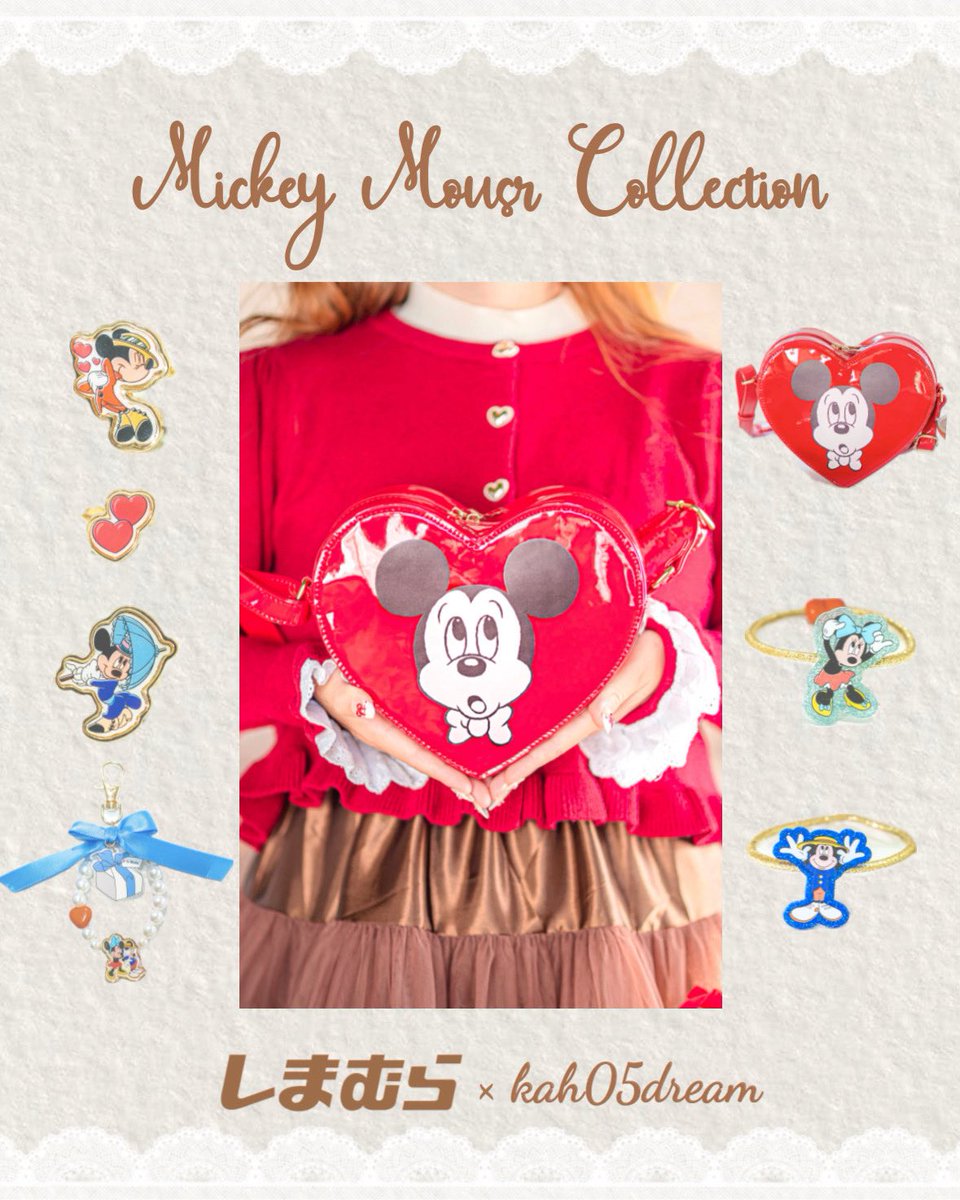 12/2(火)発売開始！— しまむら× @kah05dream 𝐃𝐢𝐬𝐧𝐞𝐲