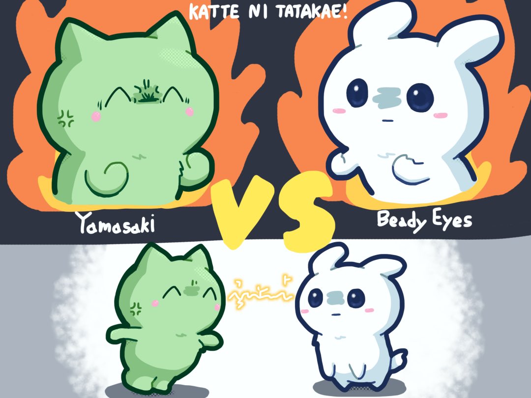 bellrin_aa's tweet image. 荒らしAAの座を賭けた戦いが今、始まる！

4chanにもAAキャラっているんだ！？
海外のAAに関するサイト見た感じだと
右のやつは荒らしモチーフらしい…
って事で山崎と一緒に描いてみた
#4chan #AA創作