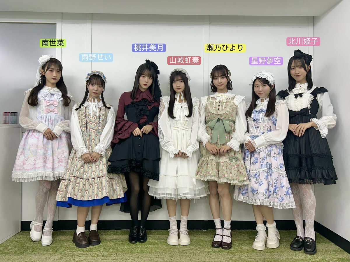 AsIs_OFC's tweet image. ✧˚⋆｡˚ AsIs大特典˚｡⋆˚✧

〈ニ部〉
ロリータ衣装🎀

いつものAsIsとはガラッと変わって、キュートメンバーたちでした🧚💞
本日もたくさんのご来場ありがとうございました🫶💖

#AsIs #アズイズ