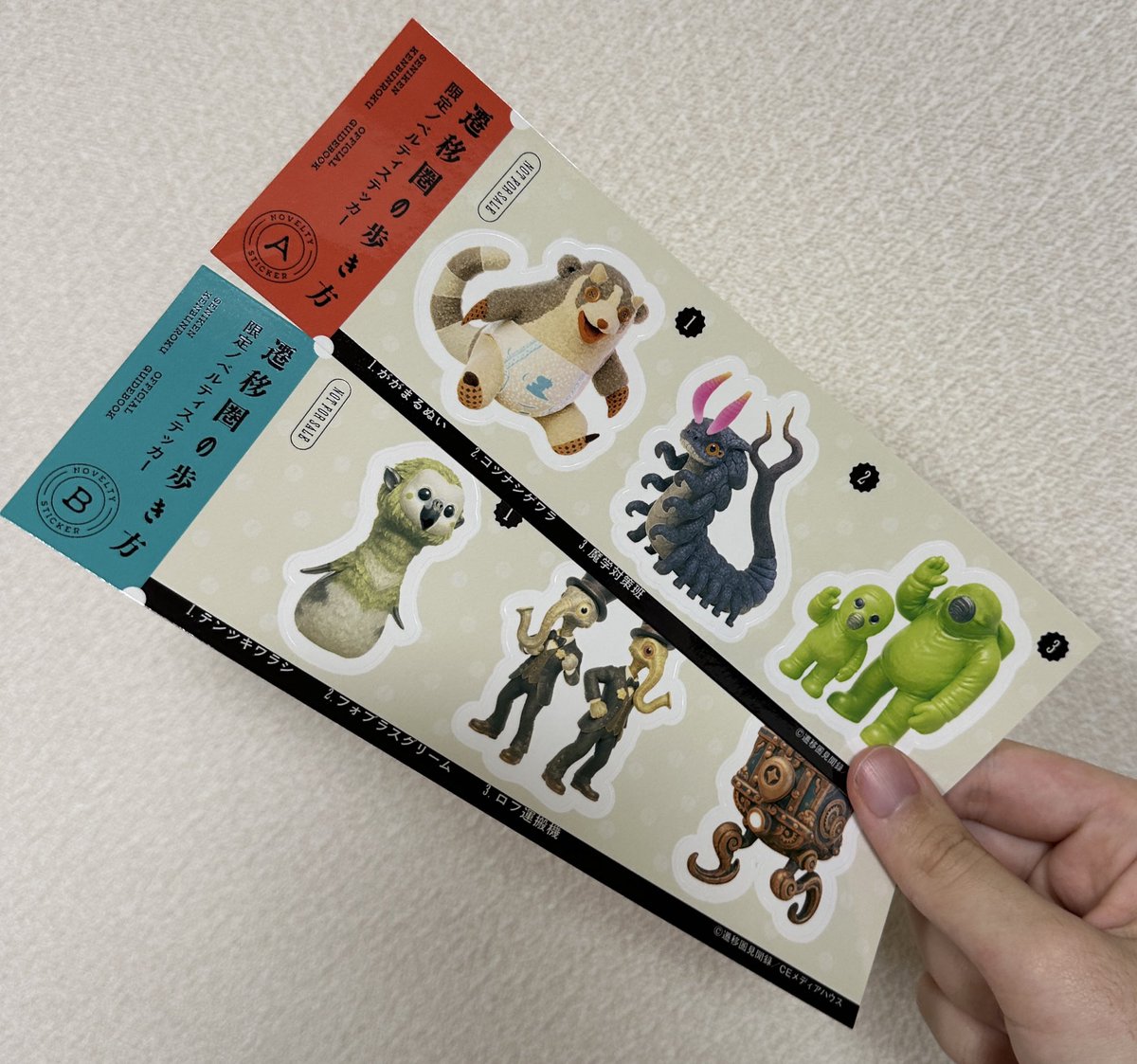 Tsumugi (@Tsumugi_Artwork) / Posts / X