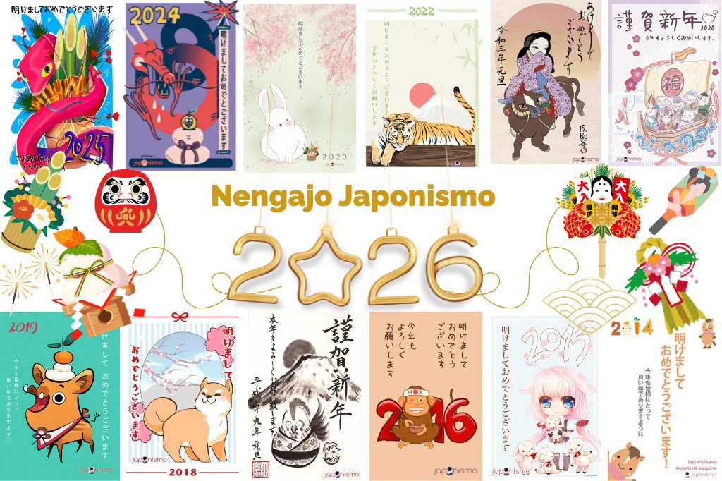 ¿Cómo será la nengajo de Japonismo de 2026? ¡Qué ganas de verla! ¿Cómo? ¿Que no sabes qué es esto de la "nengajo"? Pues lee, lee y... ¡apúntate para recibirla el próximo 1 de enero!  japonismo.com/blog/nengajo-p…