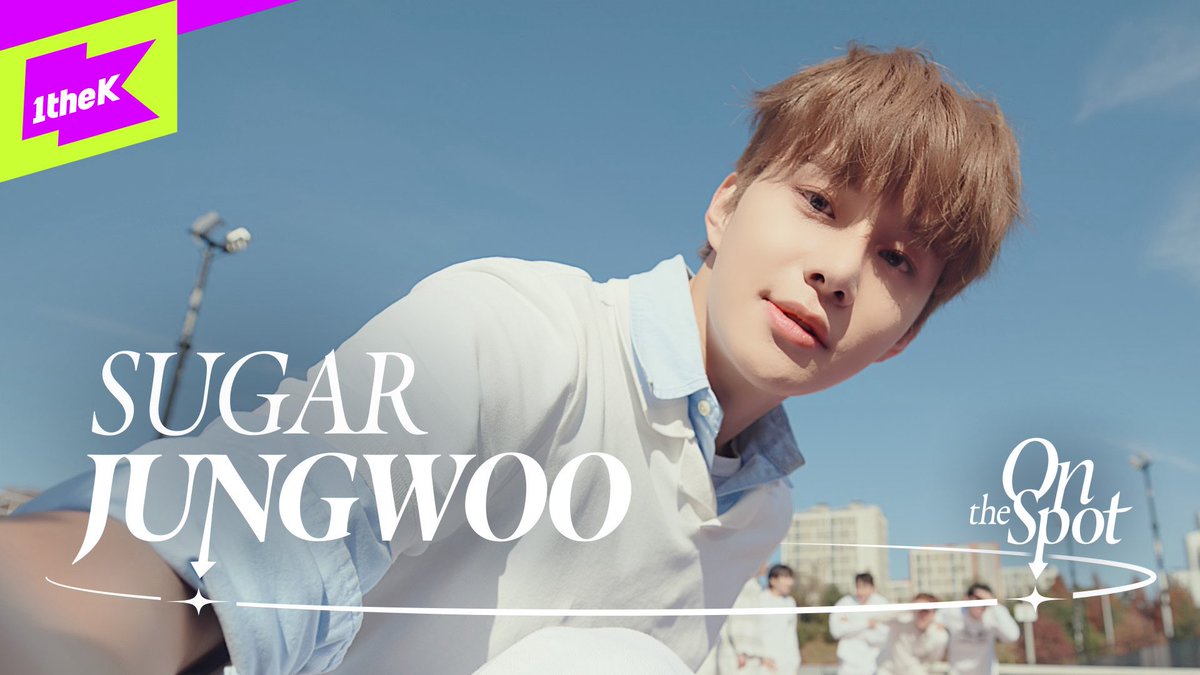 정우(JUNGWOO) 'SUGAR'｜On the Spot｜온더스팟

youtu.be/Yge_Sf-iQhY

#JUNGWOO #정우 
#SUGAR #JUNGWOO_SUGAR 
#NCT #NCT127