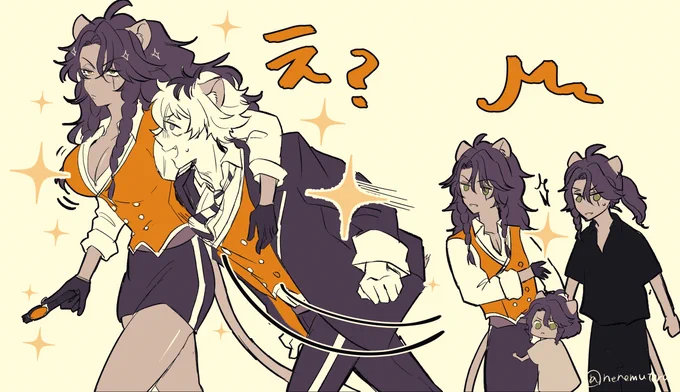 【ラギレオ】こうかも…
