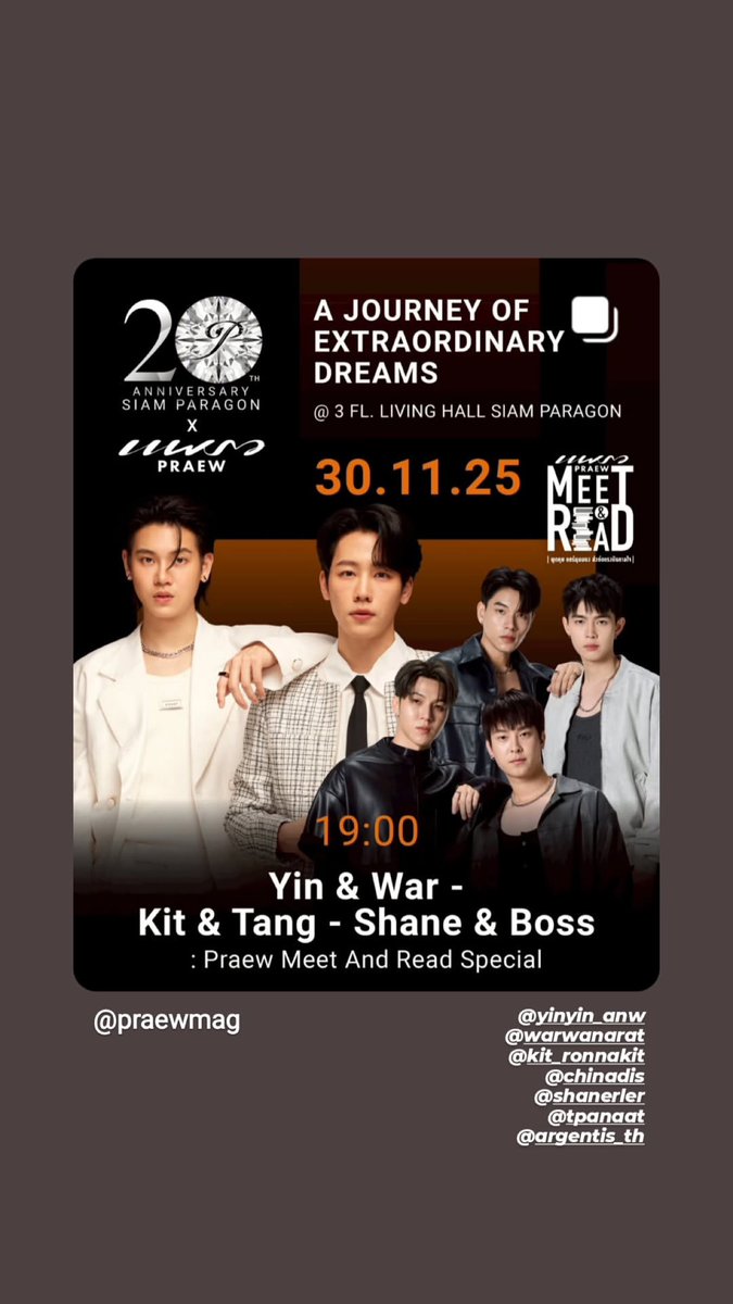 forchinadis's tweet image. #TangChinadisUpdate 🖤✨️
chinadis&apos;s IG Story
ー 30.11.2025

🔁praewmag : IG Story

#Chinadis #TangChinadis
#SiamParagon20thAnniversary
#PraewXSiamParagon