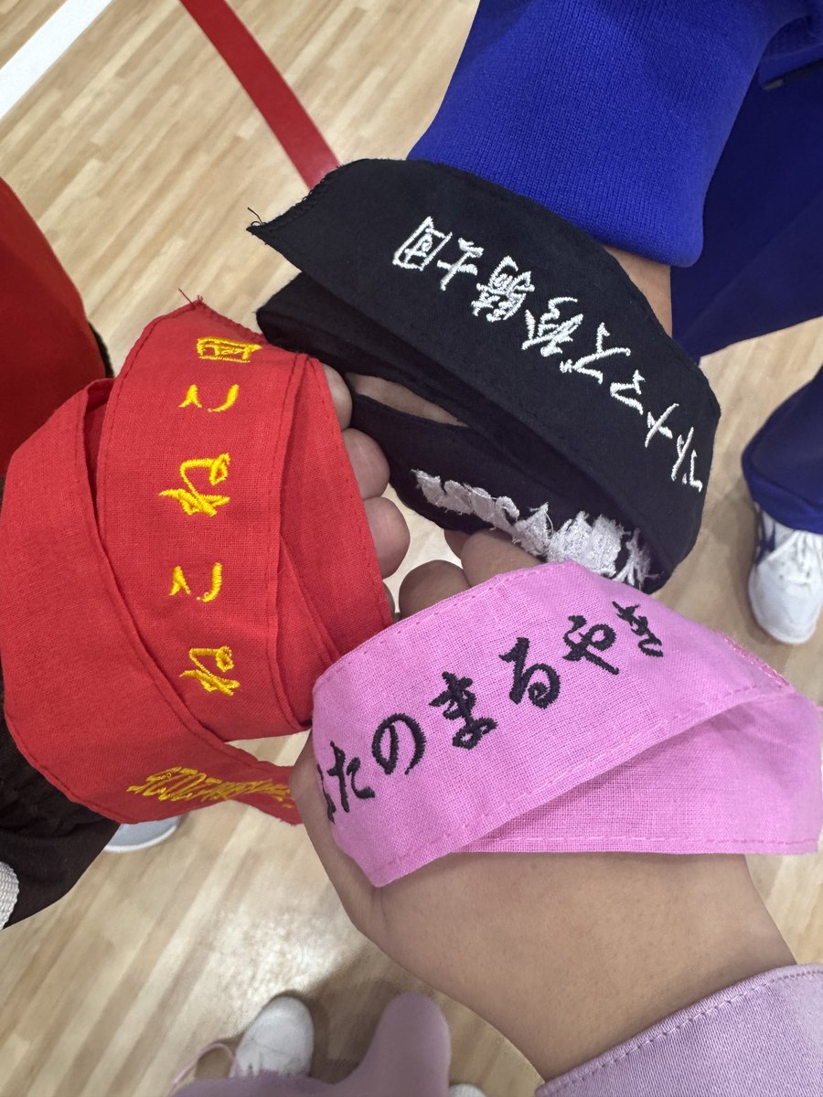 ねむこ (@nemuko_1111) / Posts / X