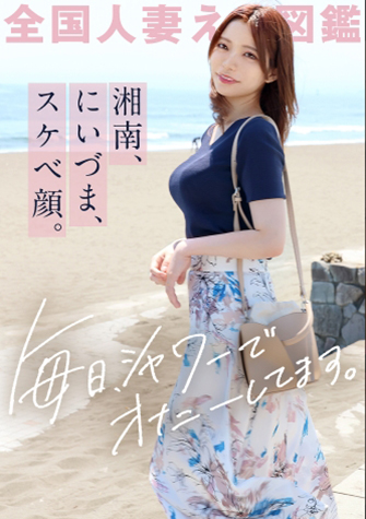 classApix's tweet image. 「星空のあ」さん募集開始致しました。
宜しくお願い致します。
@noa_hoshizora
#星空のあ
#撮影会
class-a.jp