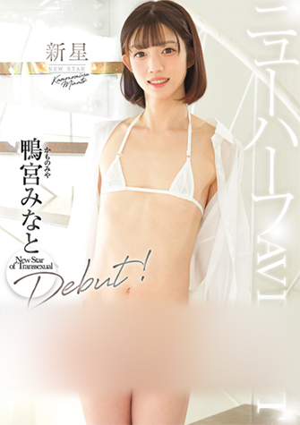 classApix's tweet image. 「鴨宮みなと」さん近日募集開始致します。
宜しくお願い致します。
#鴨宮みなと
#撮影会
#撮影モデル
class-a.jp