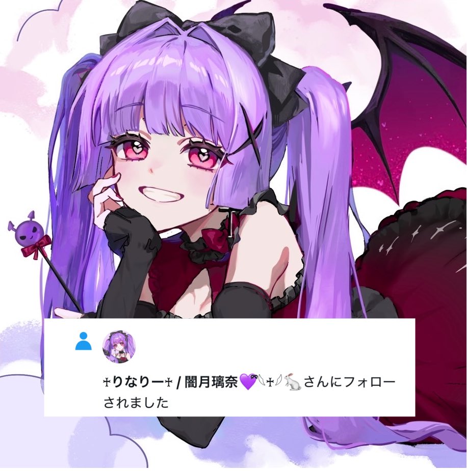 Rinary_rabbit's tweet image. 突然ですが、

𓆩♆😈#いいねした人フォローする🐰♆𓆪

今だけこのポストにいいねした人『全員』フォロバします❣️

いっぱいかまってくれるお友達ちょーだいっ(っ˙˘˙)っ

♻️💬してくれたらお迎えいきやすいかも🥺

#拡散希望