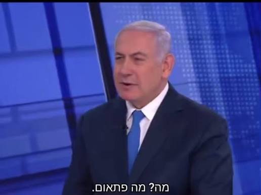 חופשי בארצנו - מטה המאבק tweet media