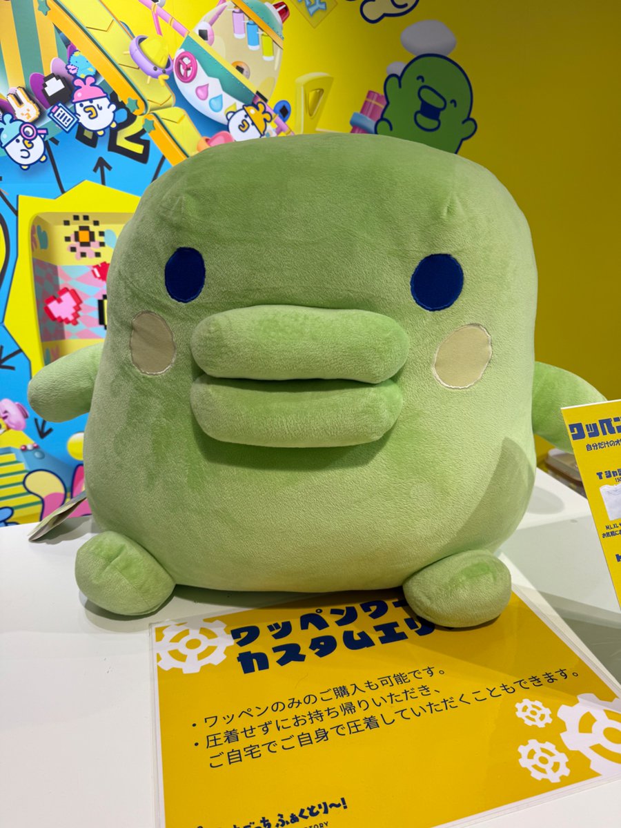 もぬこ様確認用 ぬこ (@nukonokonuko) / Posts / X