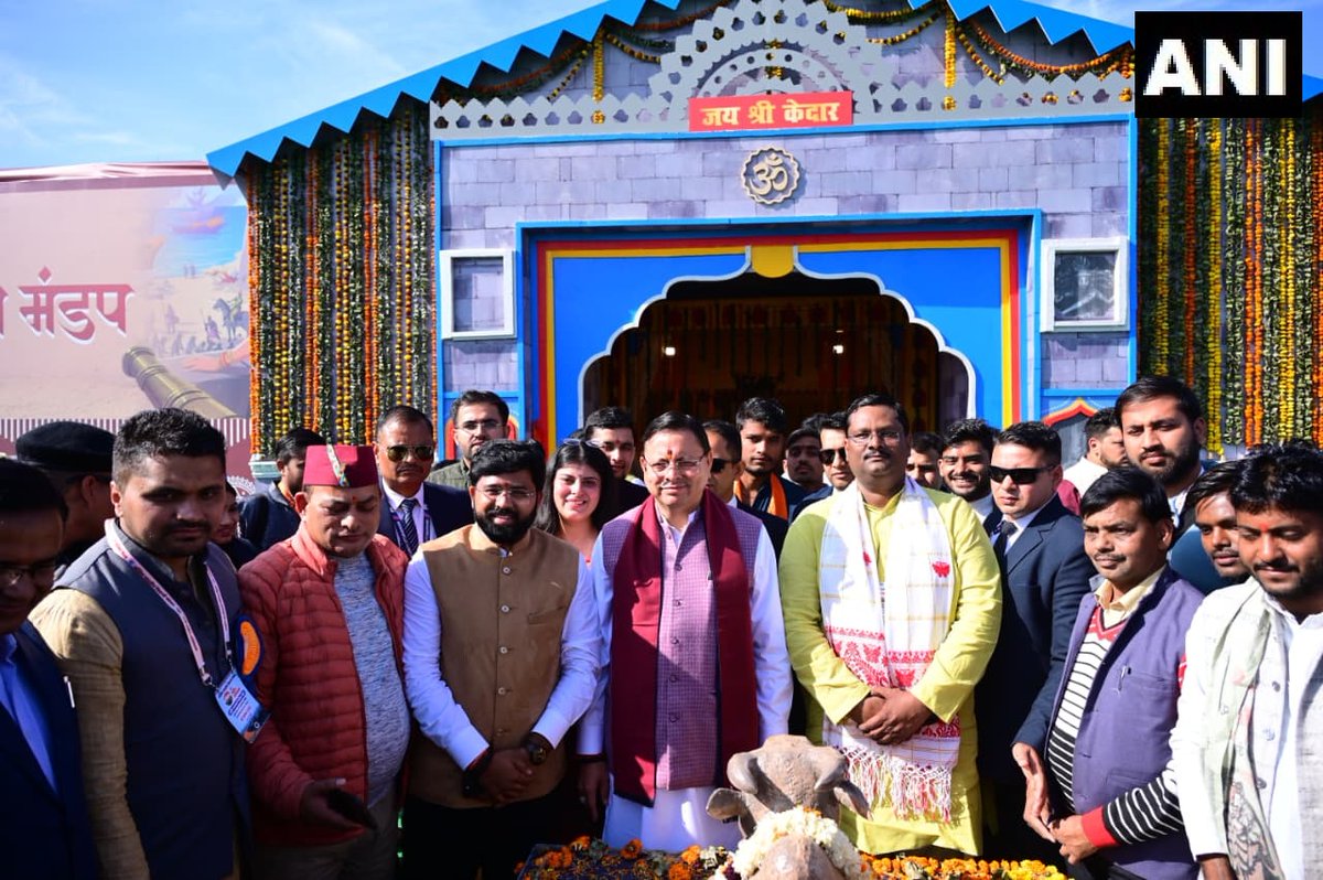 Uttarakhand CM Pushkar Singh Dhami participated in the 71st National Convention of the Akhil Bharatiya Vidyarthi Parishad (ABVP) held on Sunday at the Parade Ground in Dehradun. On this occasion, he also honoured Krishna Pandey from Gorakhpur with the Prof. Yashwant Rao Kelkar